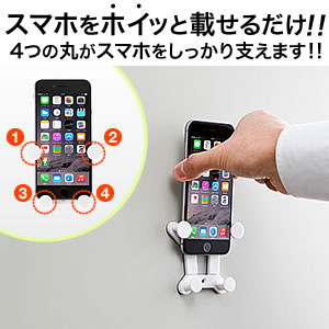 スマホ 壁掛けしたい 壁かけスタンドを100均でdiyした話 ファミフォトくらぶ