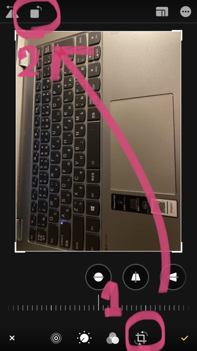 iphone写真を回転させる方法