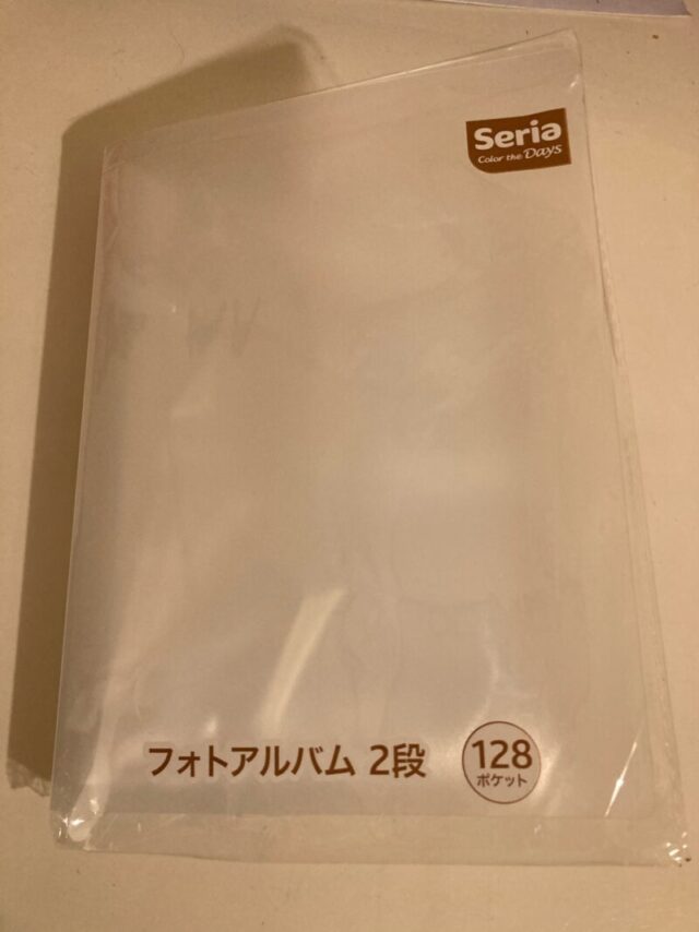 100均アルバム セリア の作り方 かわいくリメイクする方法 ファミフォトくらぶ