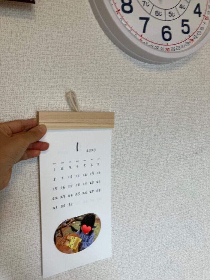 okuruオクル子どもの手書きカレンダー